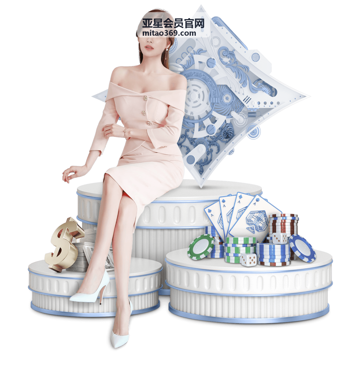 亚星会员官网活动资讯